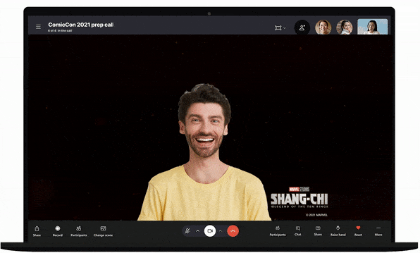 微软正在致力于改进、更快、更可靠和现代的Skype