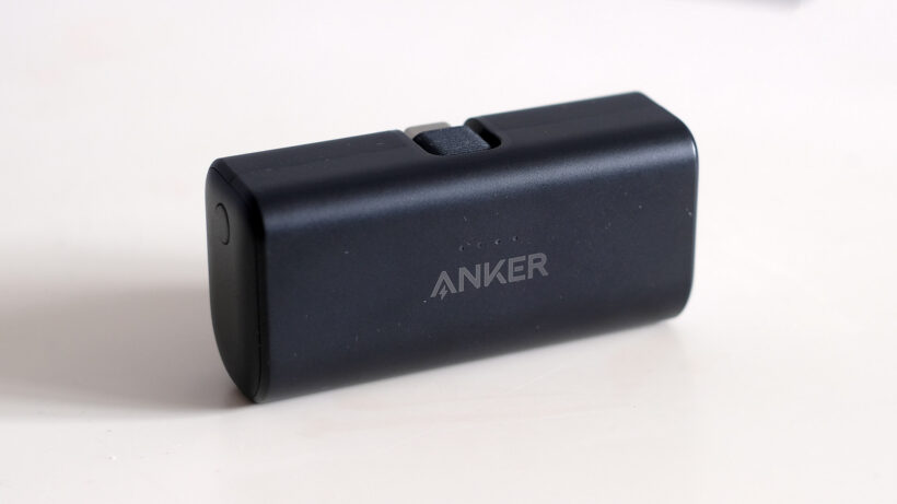 Anker Nano Power Bank 22.5W Review
