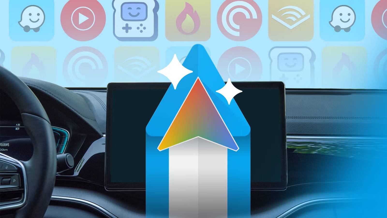 Android Auto reçoit Gemini aujourd'hui