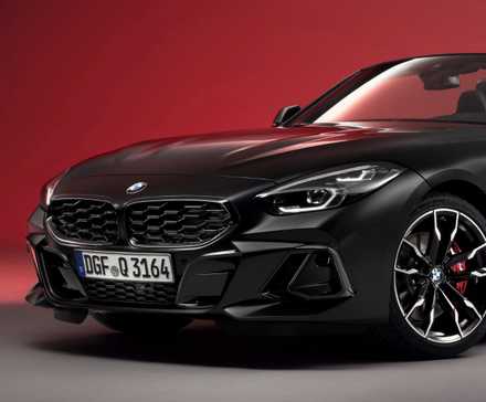 Gros plan statique de l'avant de la BMW Z4 Final Edition 2026.