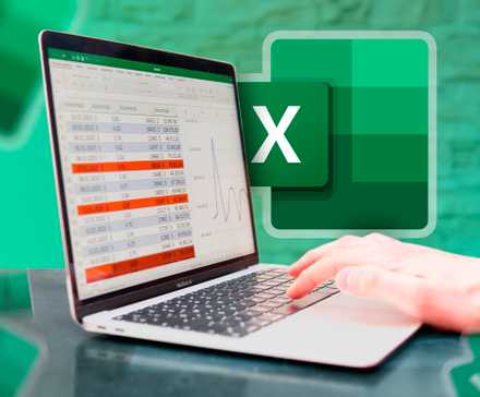 Un ordinateur portable avec l'application Microsoft Excel.