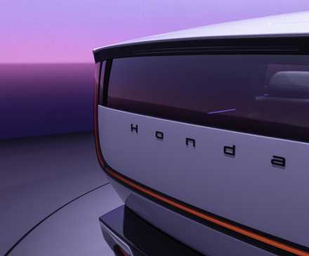 Gros plan de l’arrière d’un prototype de SUV Honda 0 
