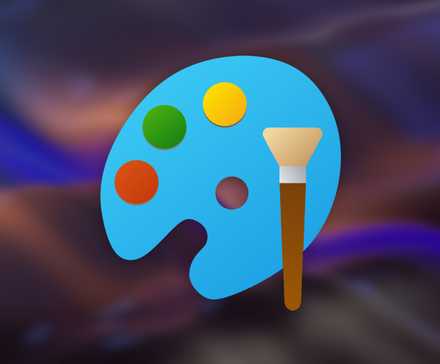 Logo Microsoft Paint.